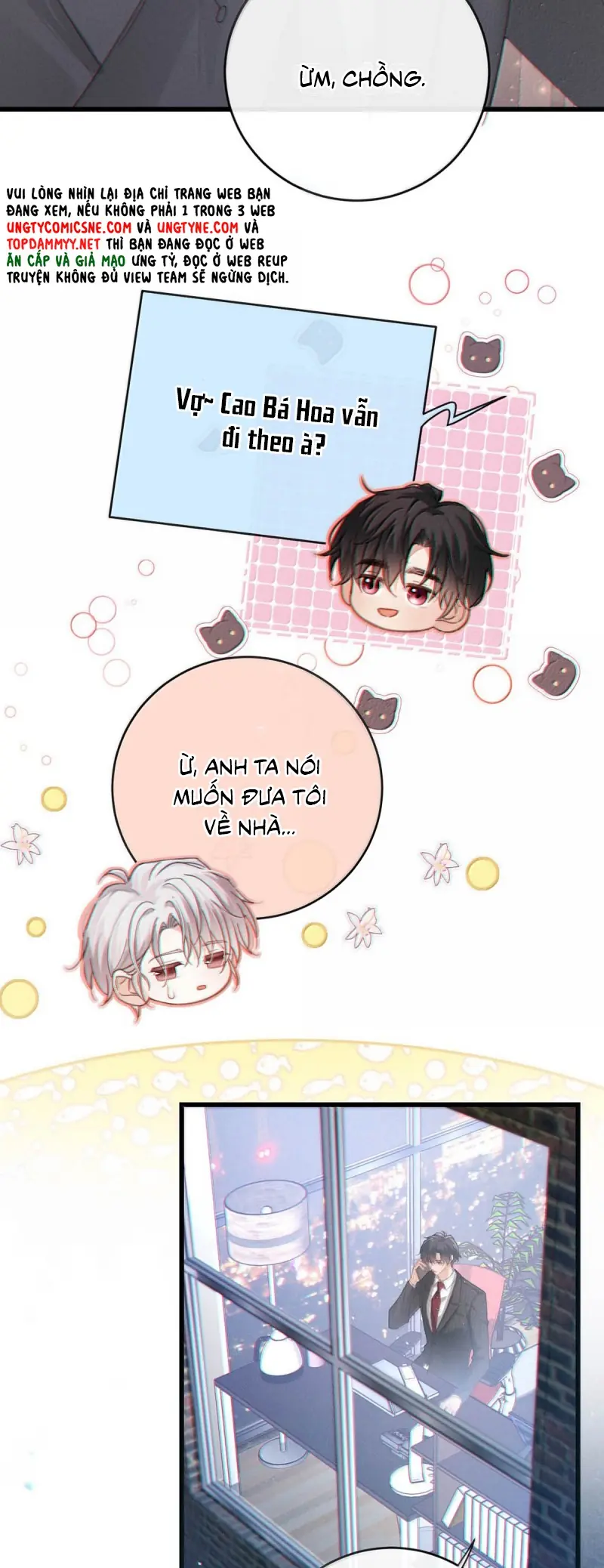 Nồng Đậm Tin Tức Tố Chapter 33 - Trang 26