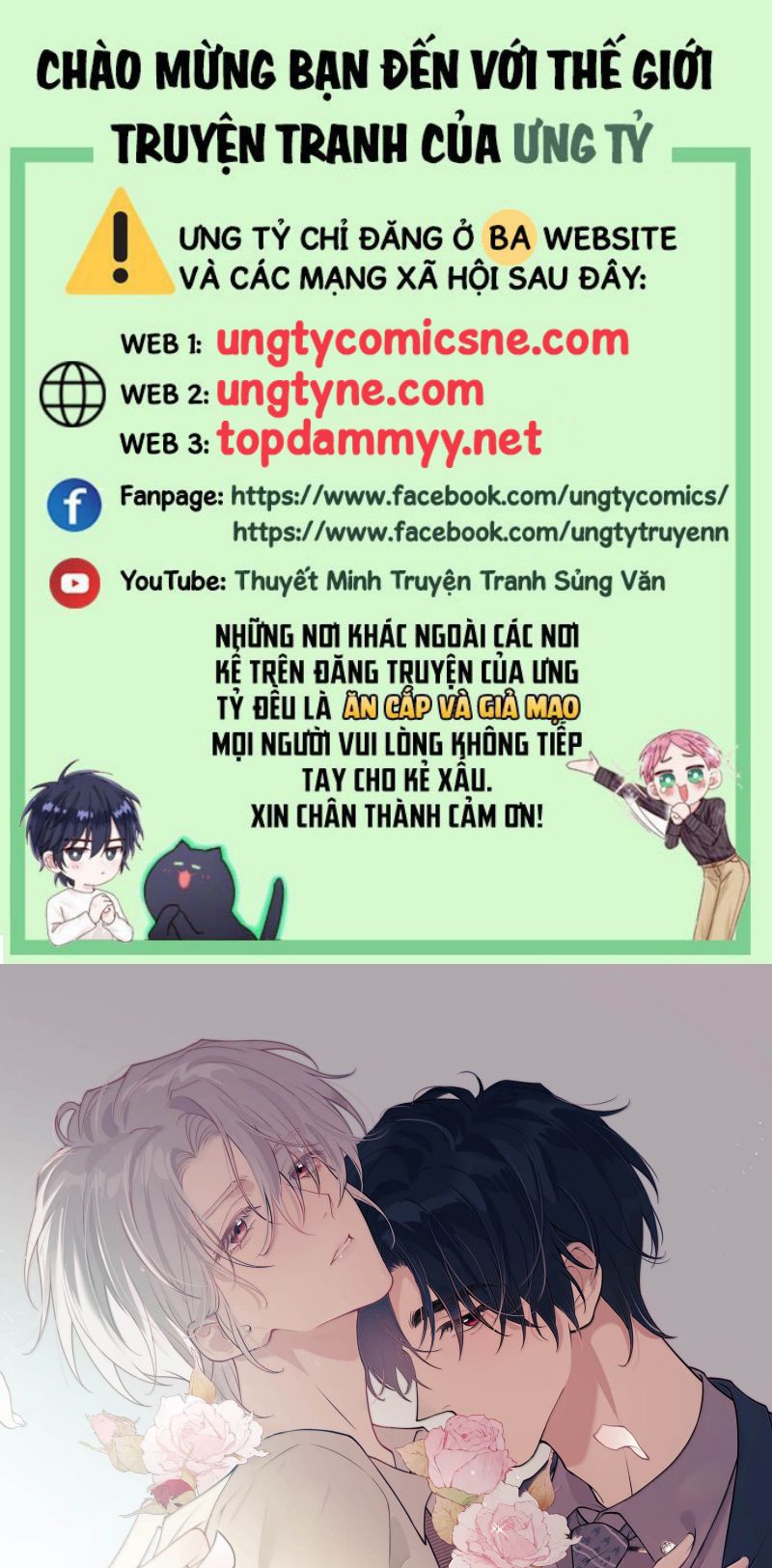 Nồng Đậm Tin Tức Tố Chapter 34 - Trang 1