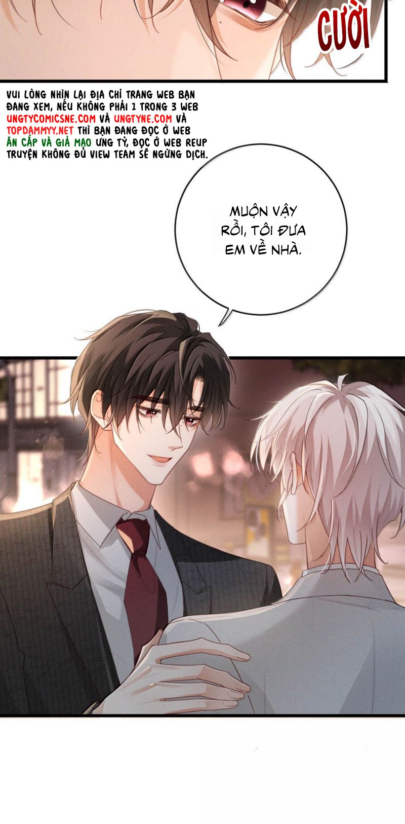 Nồng Đậm Tin Tức Tố Chapter 34 - Trang 17