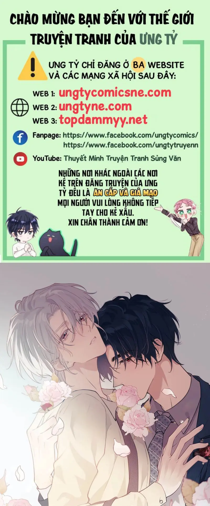 Nồng Đậm Tin Tức Tố Chapter 35 - Trang 1