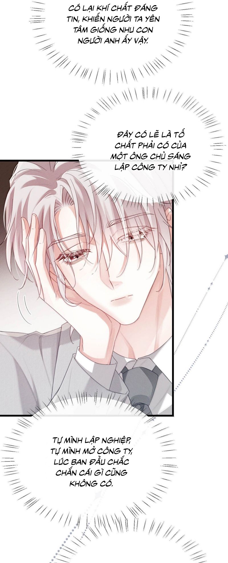 Nồng Đậm Tin Tức Tố Chapter 35 - Trang 16