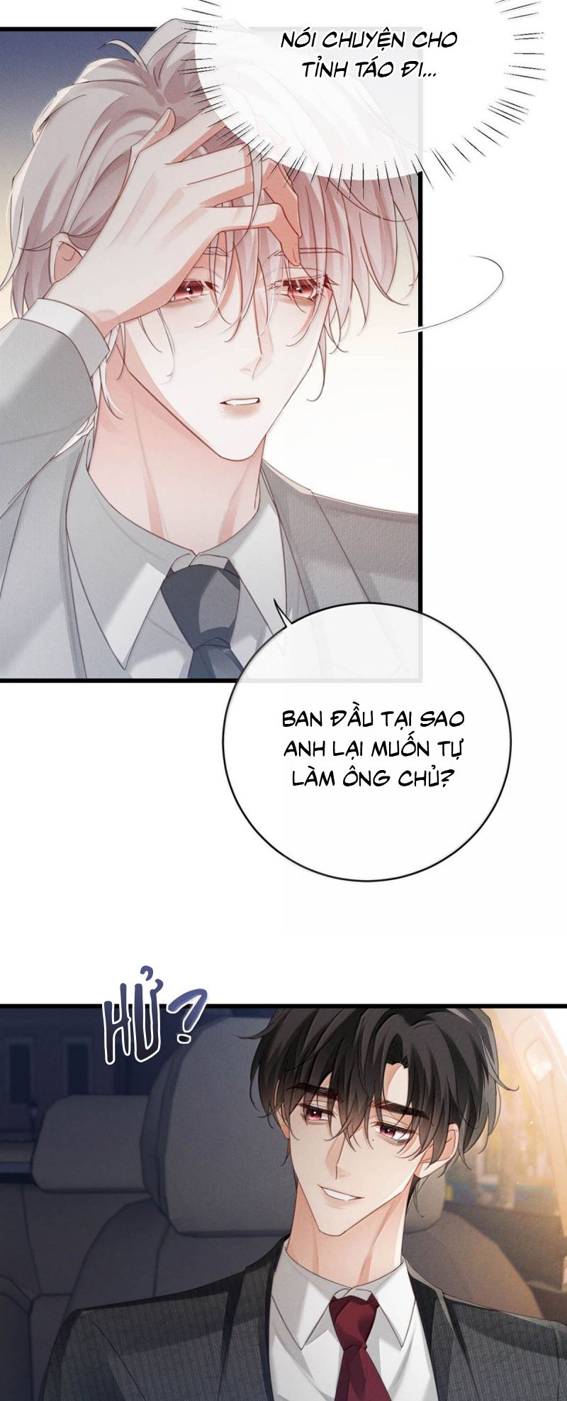 Nồng Đậm Tin Tức Tố Chapter 35 - Trang 19