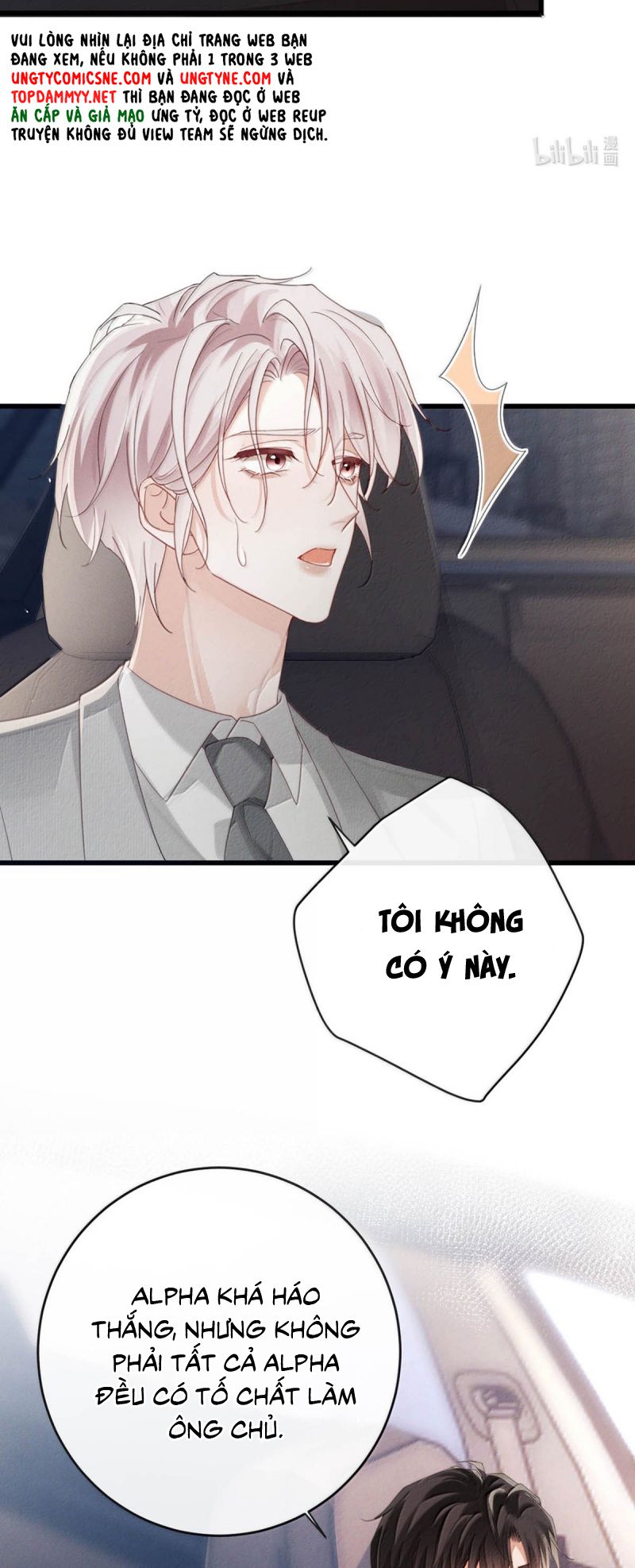 Nồng Đậm Tin Tức Tố Chapter 35 - Trang 24