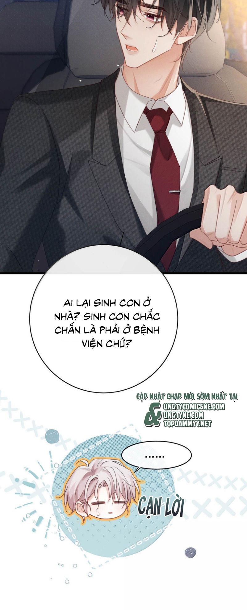 Nồng Đậm Tin Tức Tố Chapter 35 - Trang 29