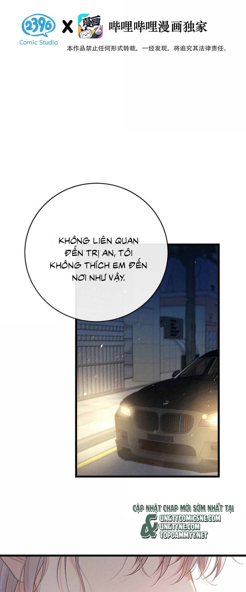 Nồng Đậm Tin Tức Tố Chapter 35 - Trang 3