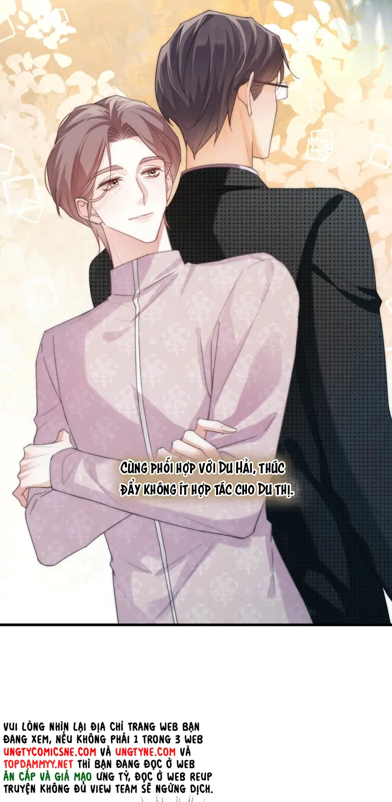 Nồng Đậm Tin Tức Tố Chapter 36 - Trang 11