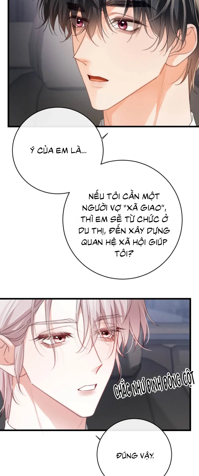 Nồng Đậm Tin Tức Tố Chapter 36 - Trang 13