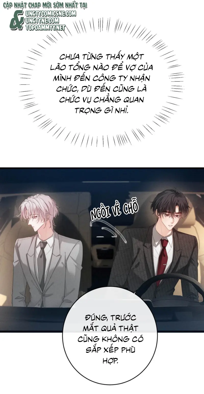 Nồng Đậm Tin Tức Tố Chapter 36 - Trang 22