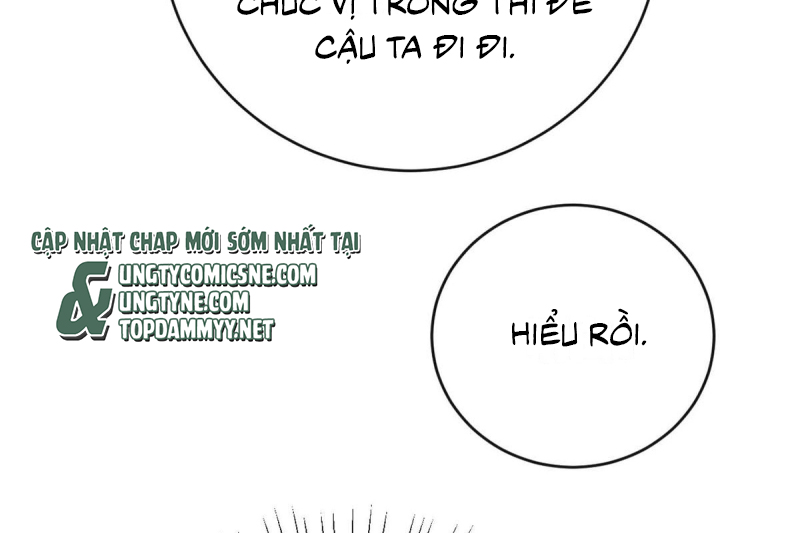 Nồng Đậm Tin Tức Tố Chapter 36 - Trang 32
