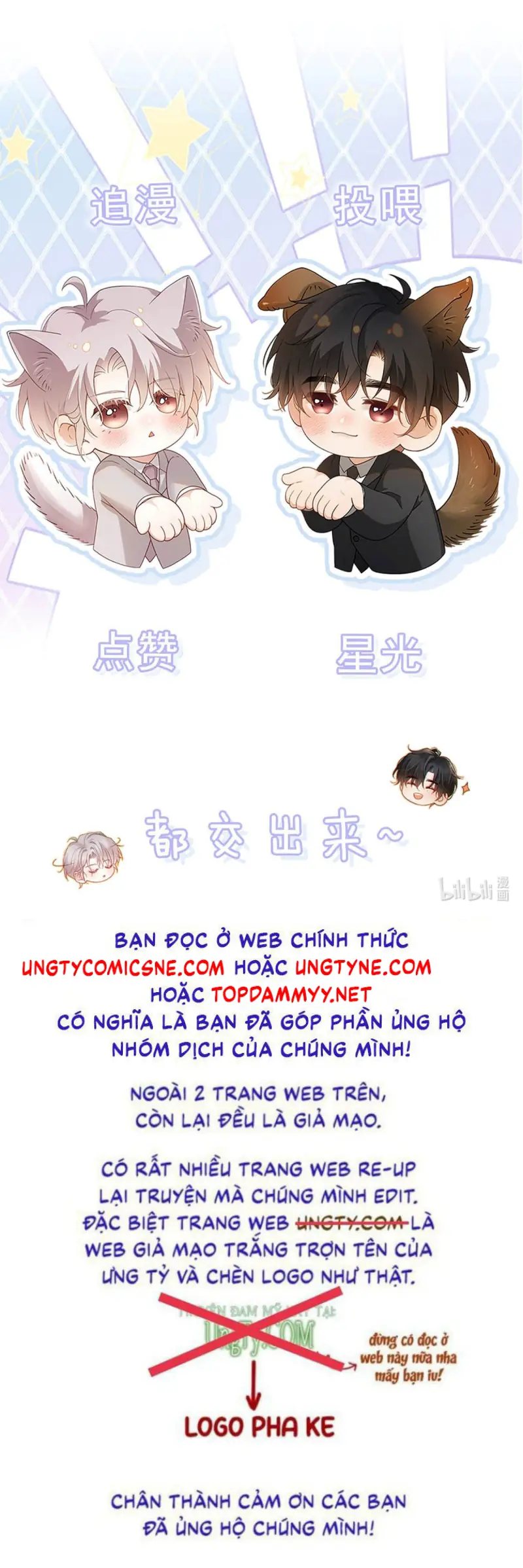 Nồng Đậm Tin Tức Tố Chapter 36 - Trang 41