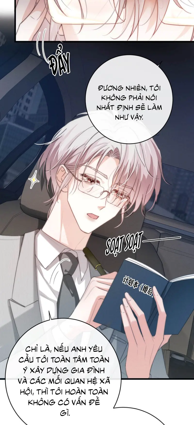Nồng Đậm Tin Tức Tố Chapter 36 - Trang 8