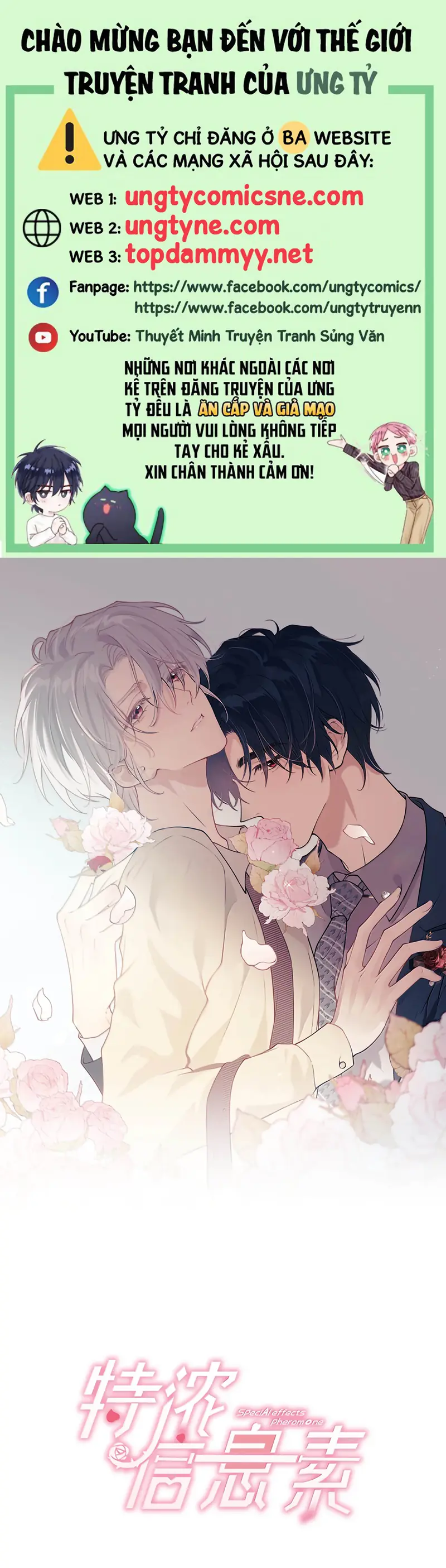 Nồng Đậm Tin Tức Tố Chapter 37 - Trang 1