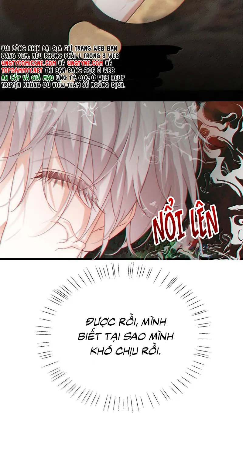 Nồng Đậm Tin Tức Tố Chapter 37 - Trang 35