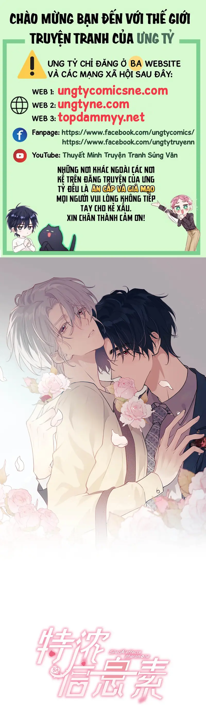 Nồng Đậm Tin Tức Tố Chapter 38 - Trang 1