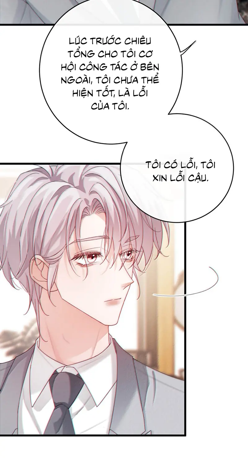 Nồng Đậm Tin Tức Tố Chapter 38 - Trang 5