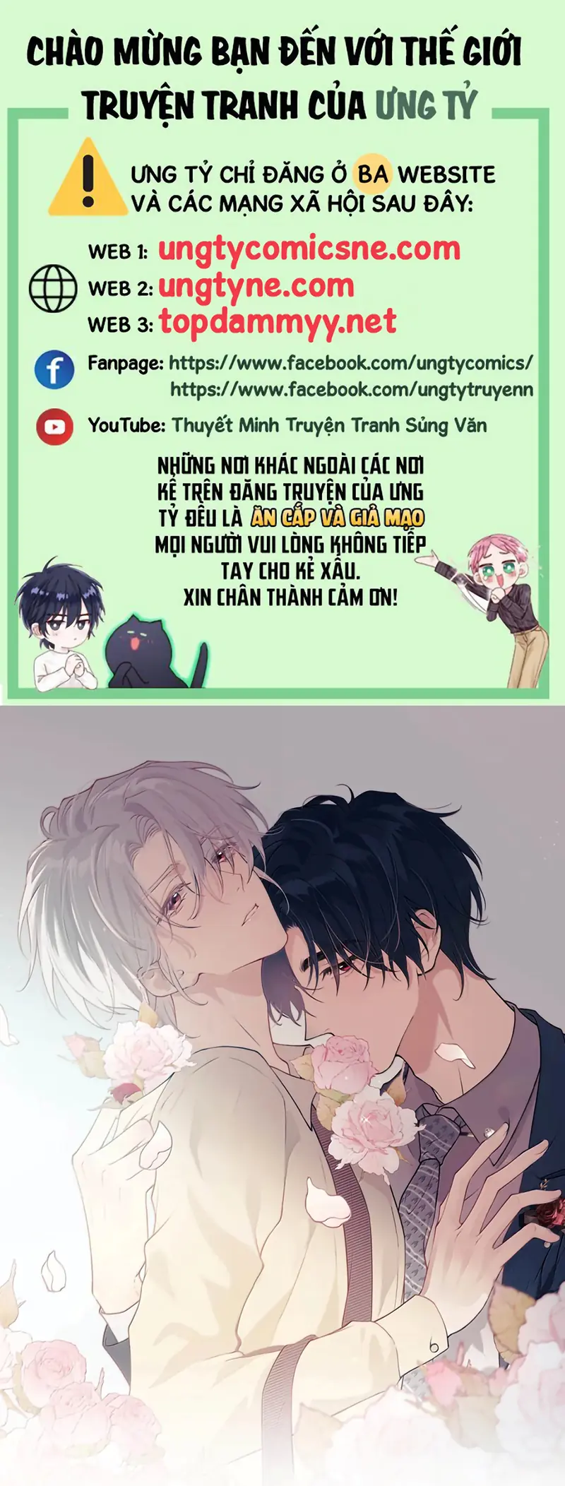 Nồng Đậm Tin Tức Tố Chapter 39 - Trang 2