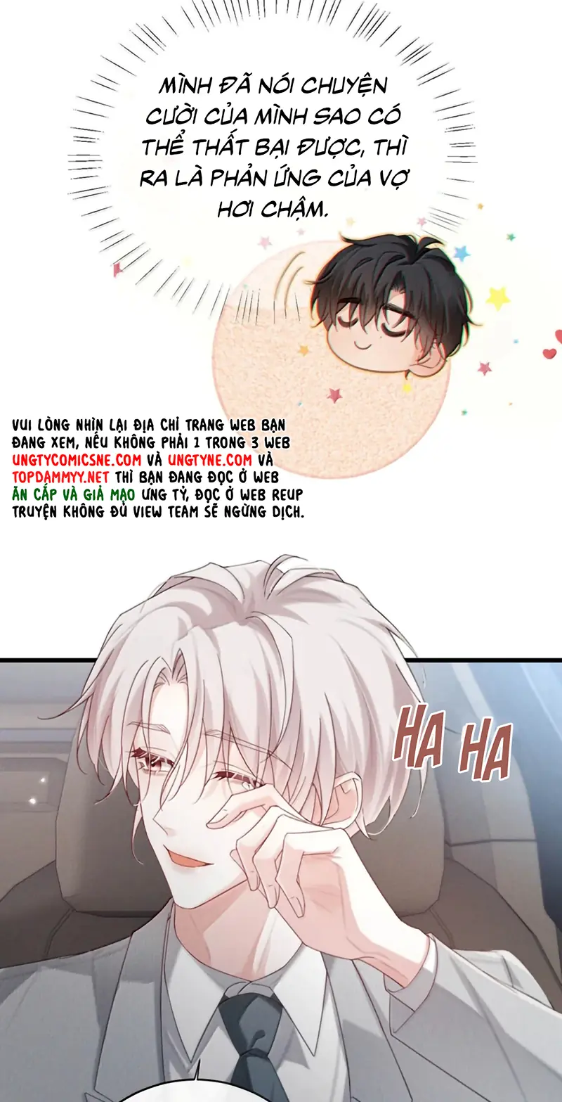 Nồng Đậm Tin Tức Tố Chapter 39 - Trang 31