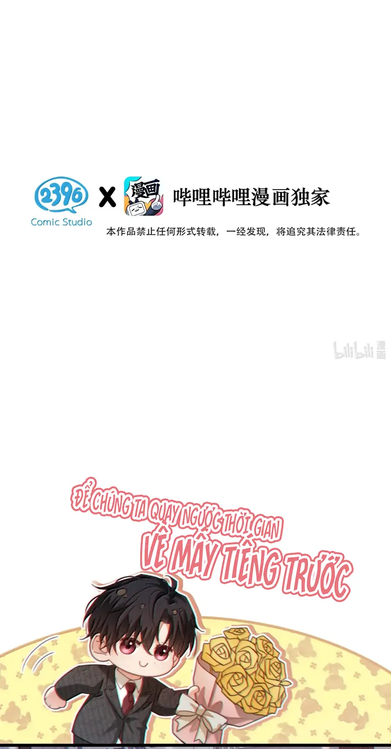Nồng Đậm Tin Tức Tố Chapter 39 - Trang 4