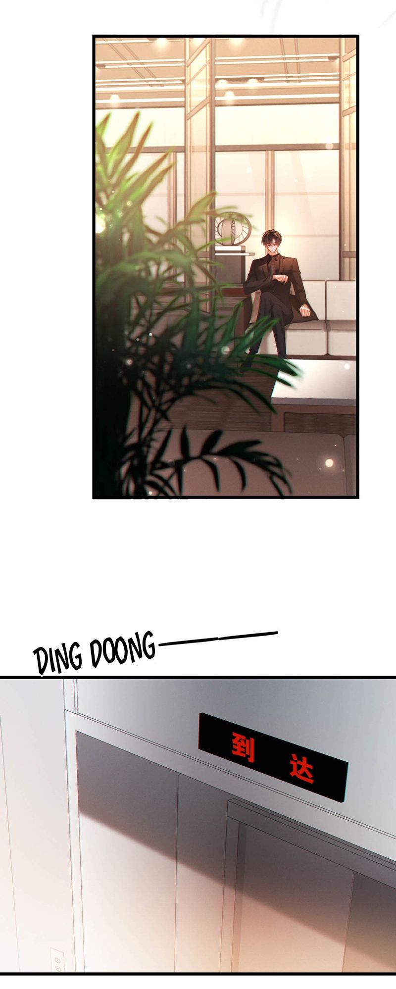 Nồng Đậm Tin Tức Tố Chapter 4 - Trang 25