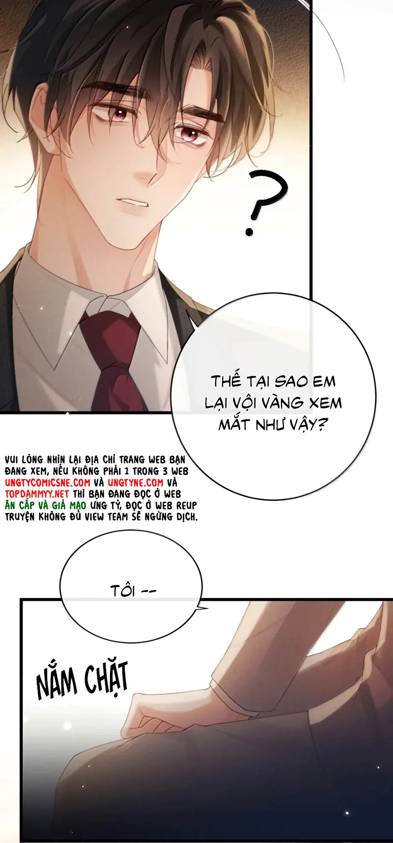 Nồng Đậm Tin Tức Tố Chapter 40 - Trang 15