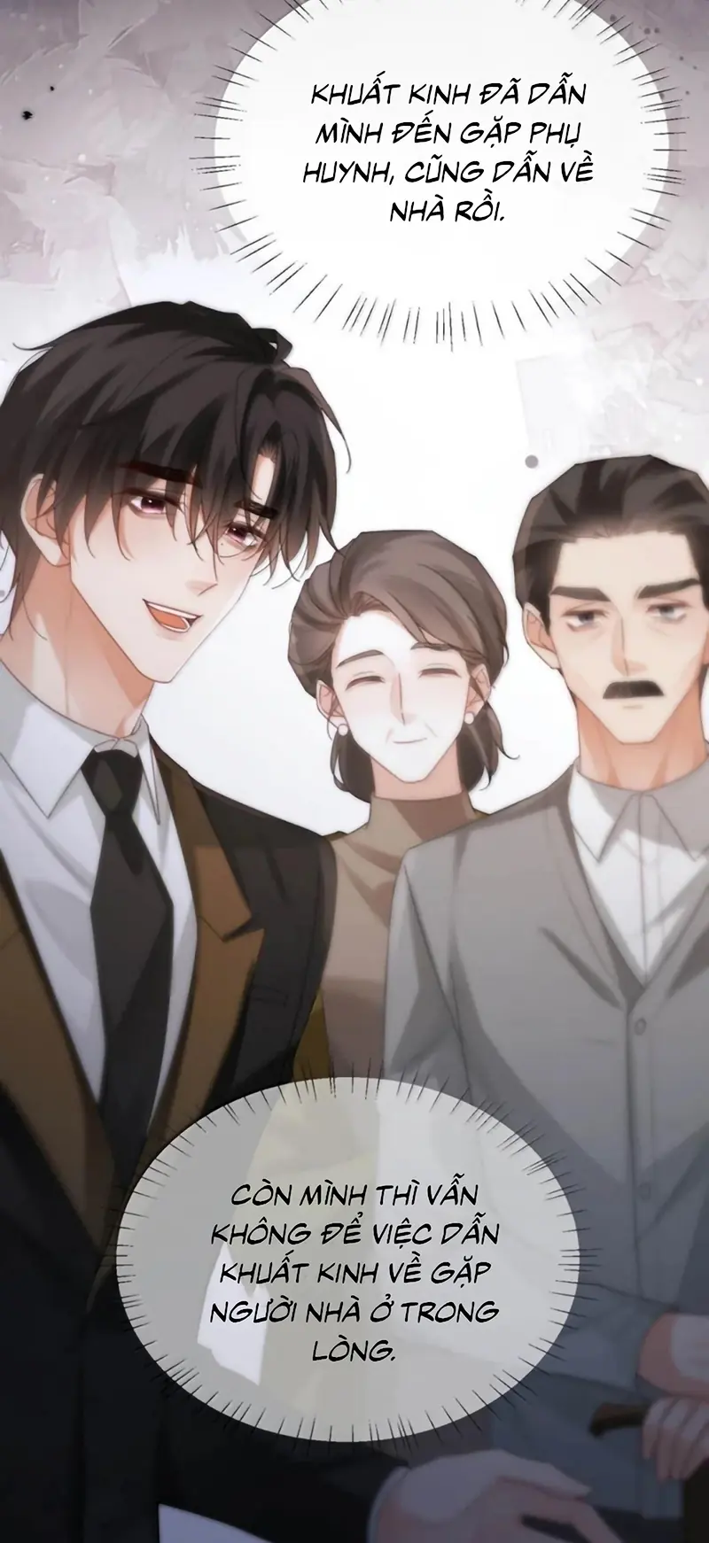 Nồng Đậm Tin Tức Tố Chapter 41 - Trang 17