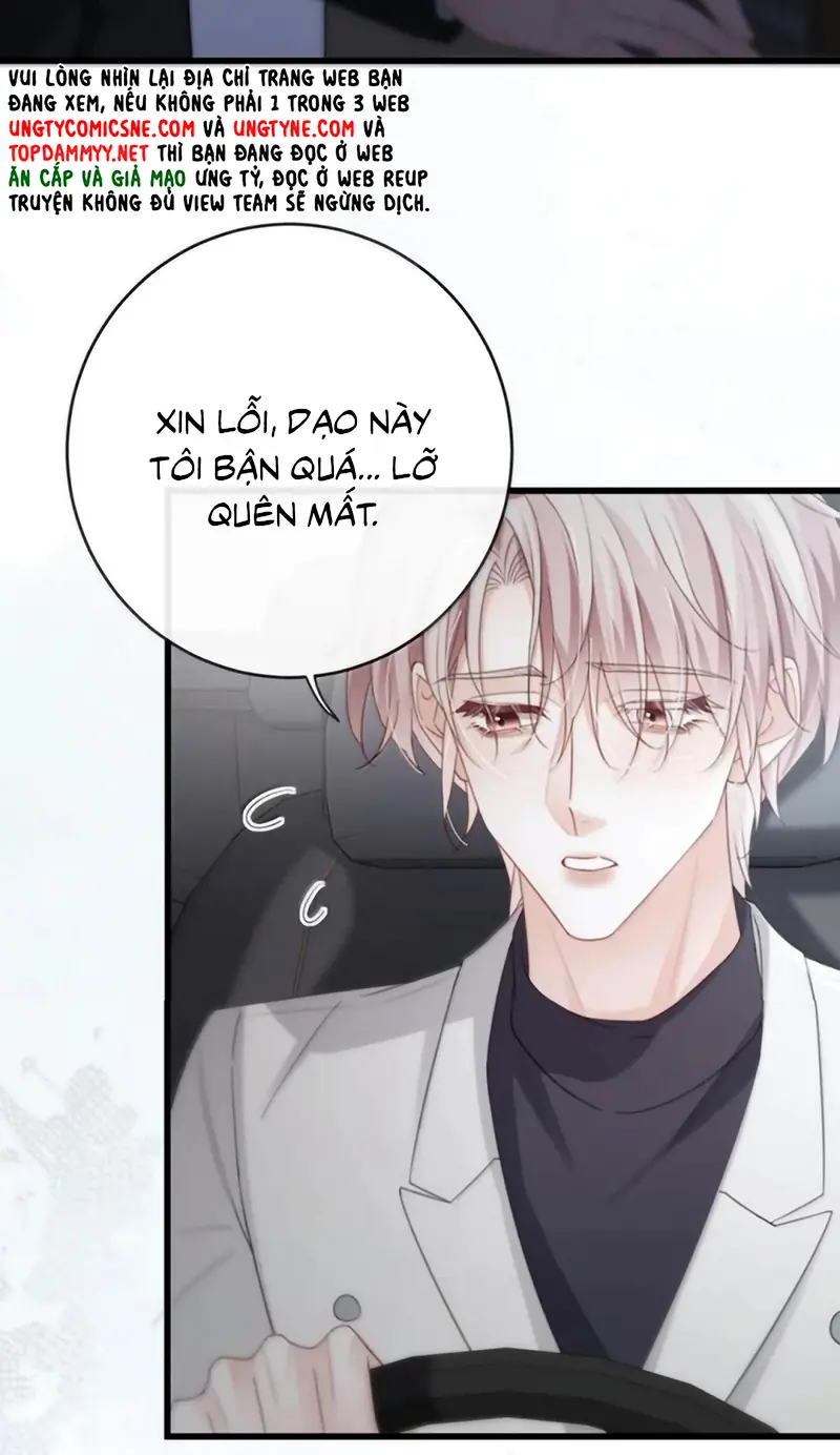Nồng Đậm Tin Tức Tố Chapter 41 - Trang 18