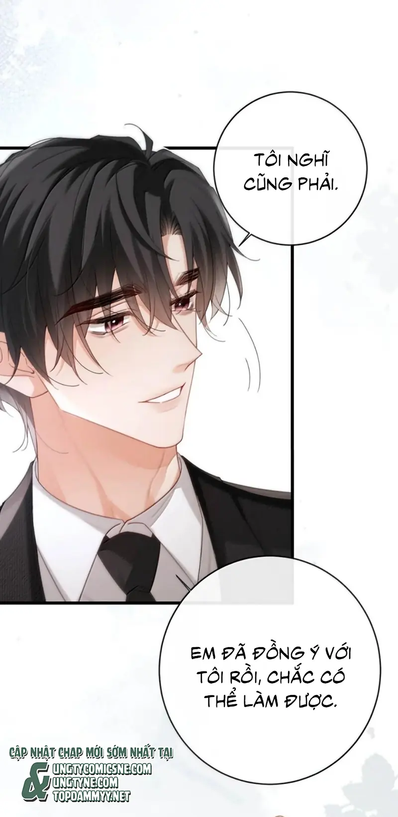Nồng Đậm Tin Tức Tố Chapter 41 - Trang 19