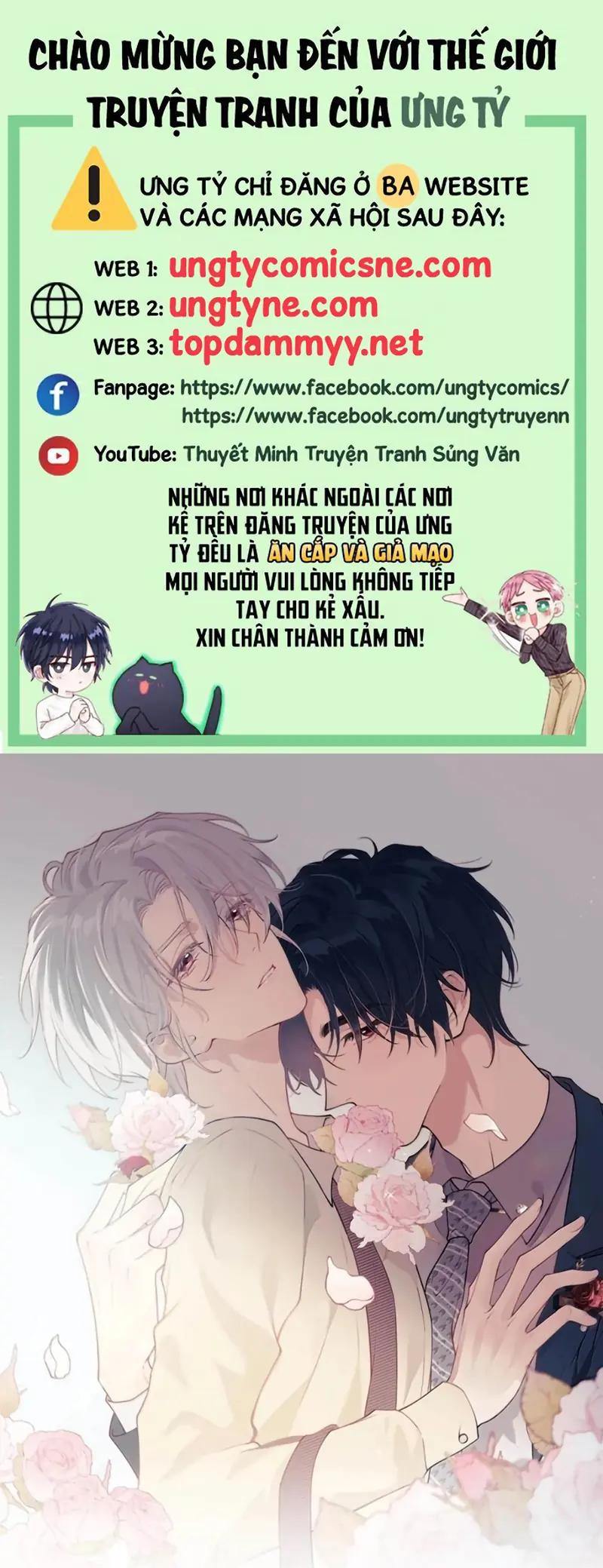 Nồng Đậm Tin Tức Tố Chapter 41 - Trang 2