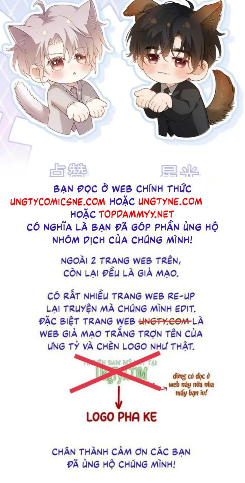 Nồng Đậm Tin Tức Tố Chapter 41 - Trang 38