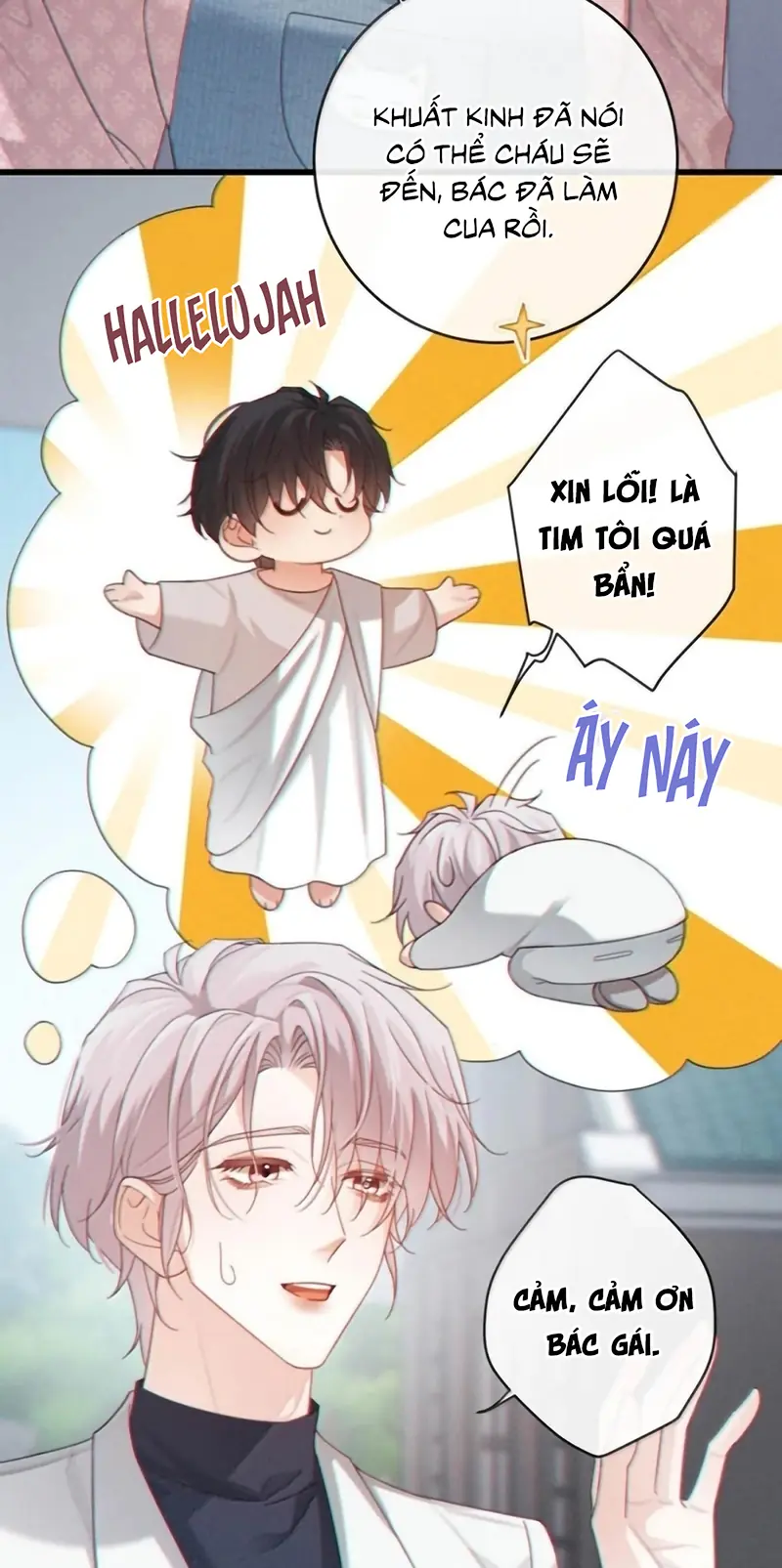Nồng Đậm Tin Tức Tố Chapter 42 - Trang 14