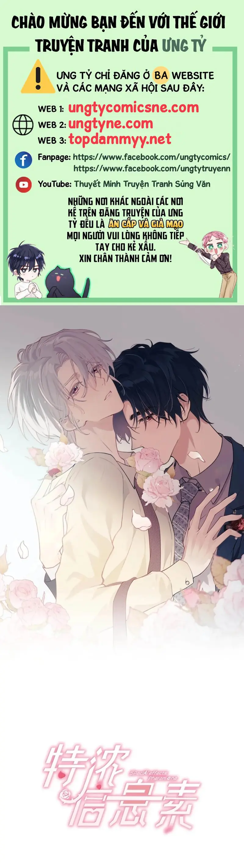 Nồng Đậm Tin Tức Tố Chapter 42 - Trang 2
