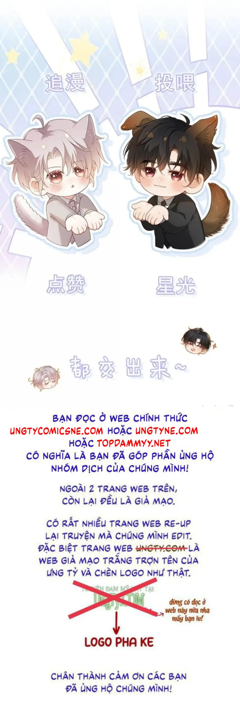 Nồng Đậm Tin Tức Tố Chapter 42 - Trang 46