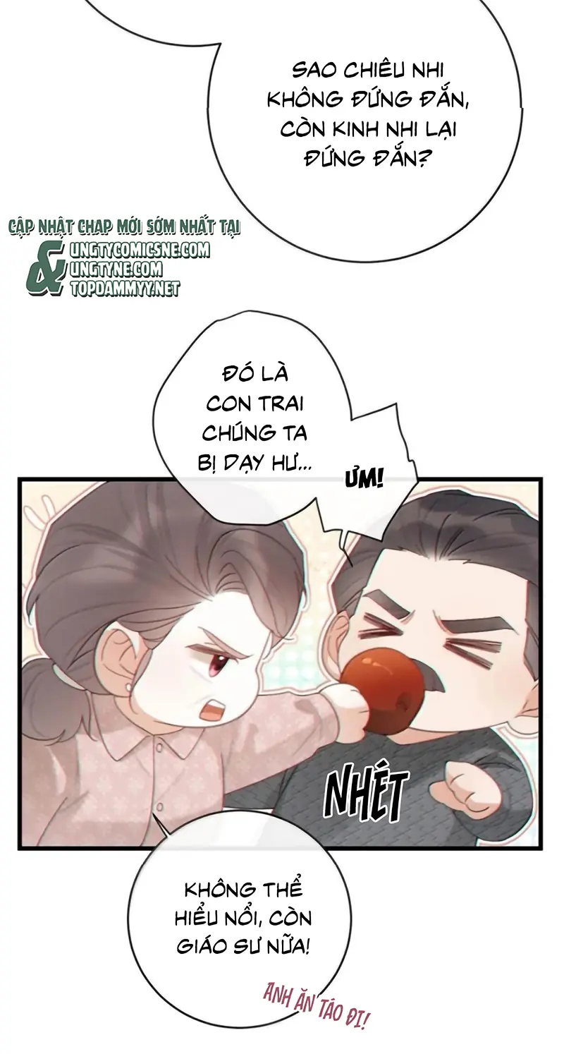 Nồng Đậm Tin Tức Tố Chapter 43 - Trang 10