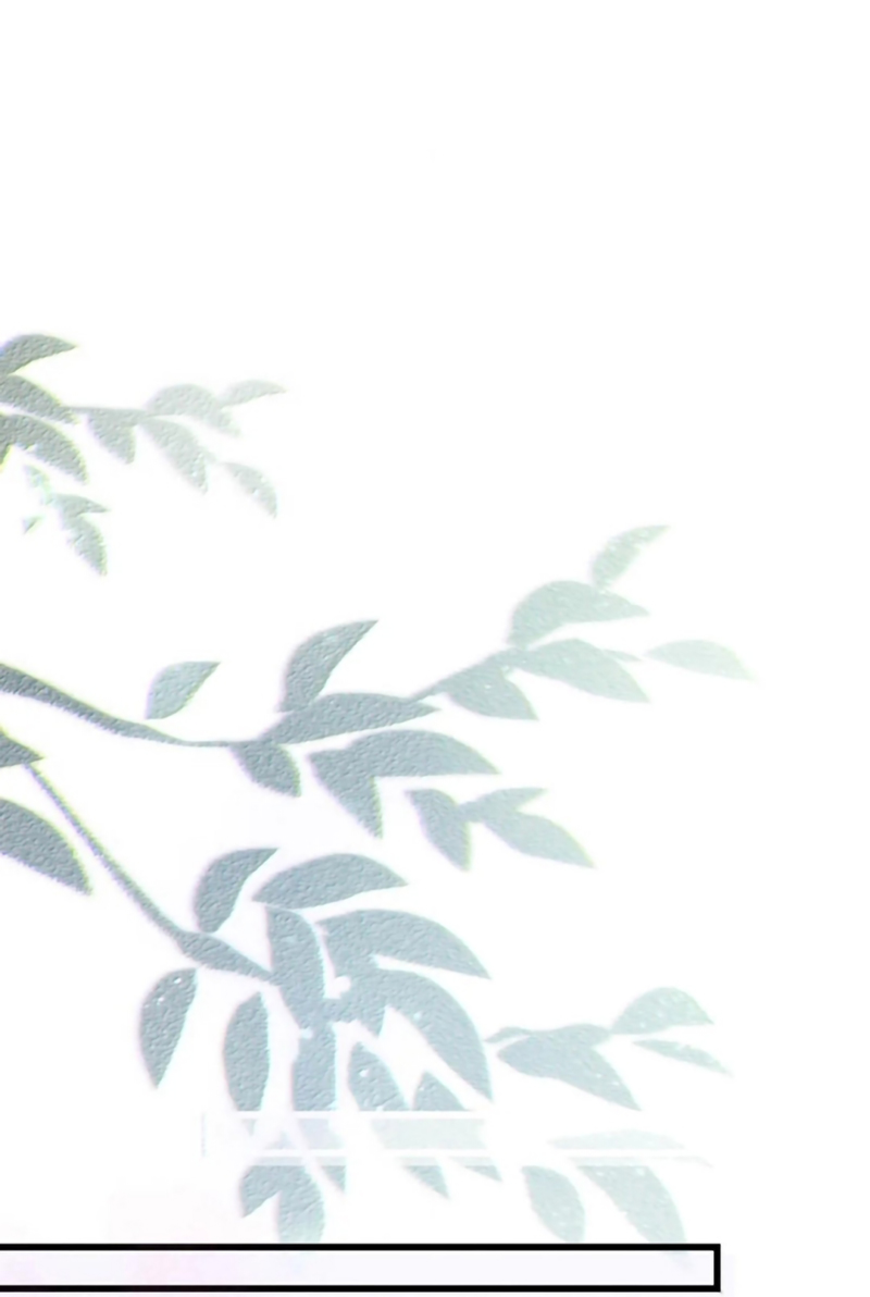 Nồng Đậm Tin Tức Tố Chapter 43 - Trang 11
