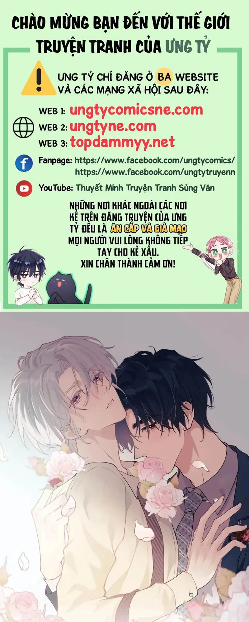 Nồng Đậm Tin Tức Tố Chapter 43 - Trang 2
