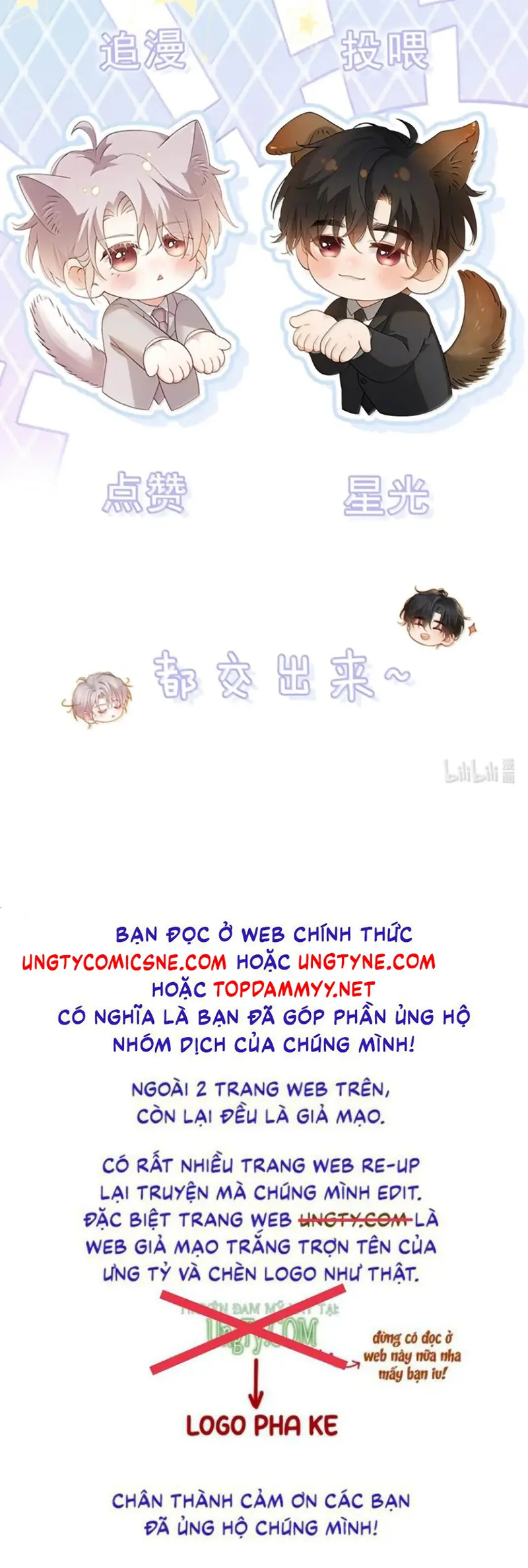 Nồng Đậm Tin Tức Tố Chapter 43 - Trang 46