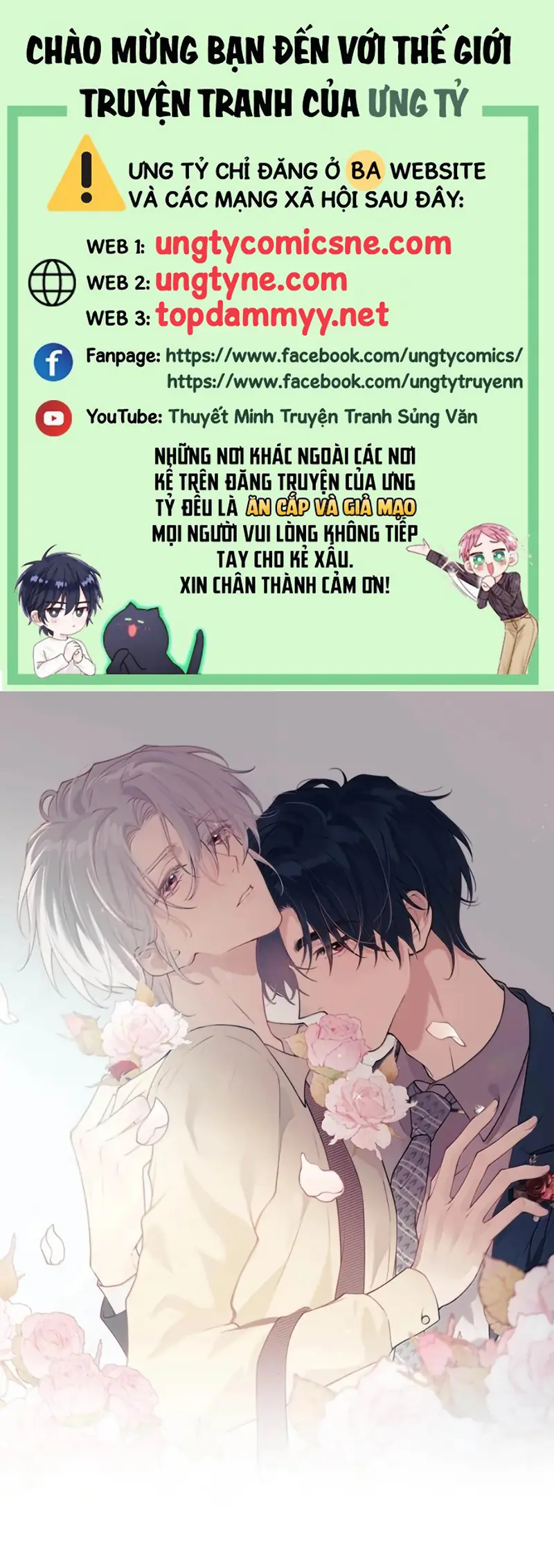 Nồng Đậm Tin Tức Tố Chapter 44 - Trang 2