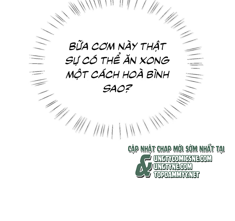 Nồng Đậm Tin Tức Tố Chapter 44 - Trang 37