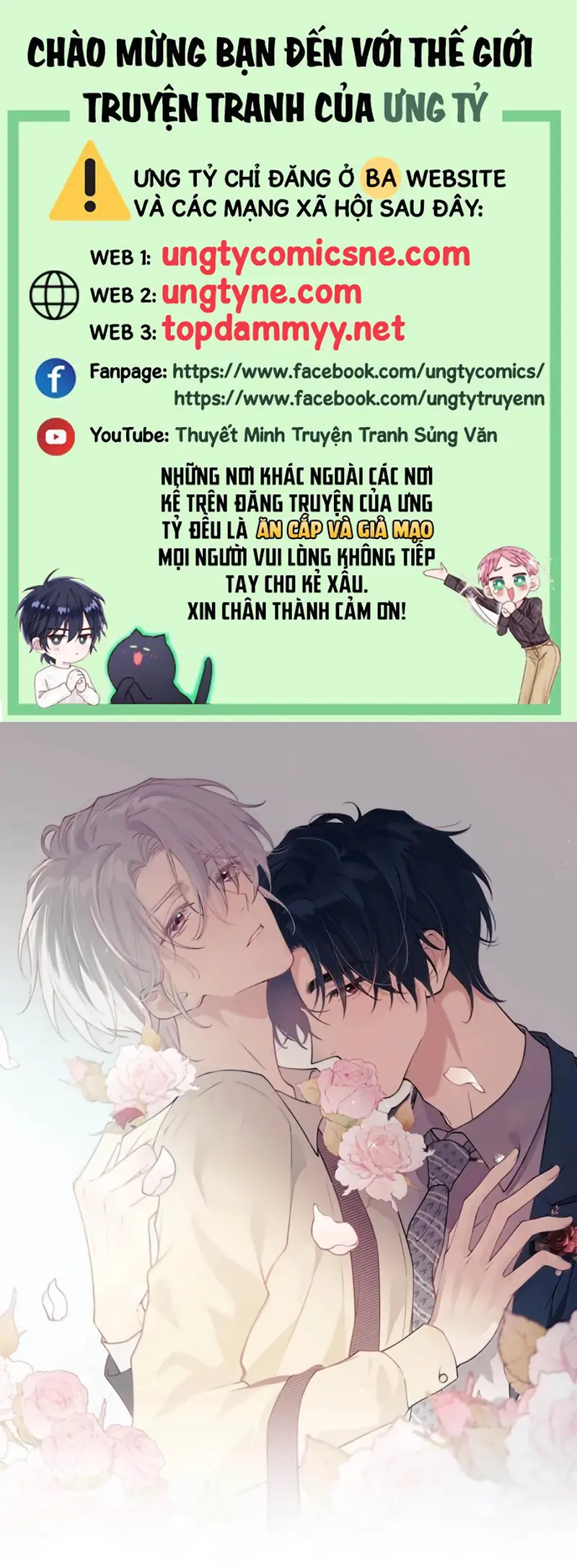 Nồng Đậm Tin Tức Tố Chapter 45 - Trang 2