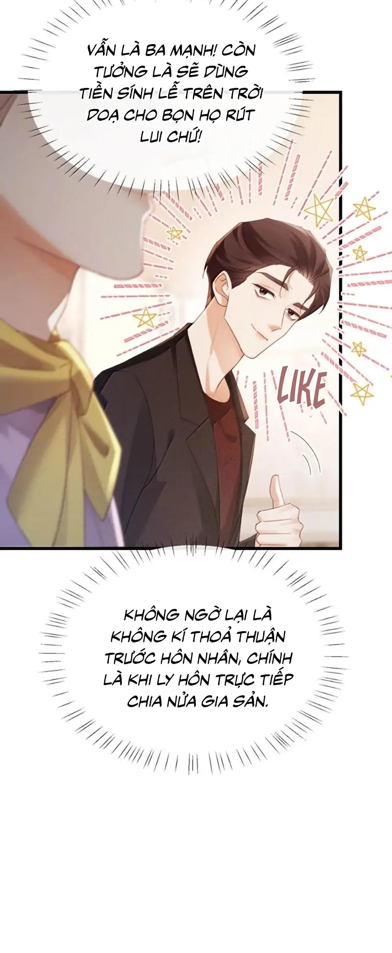 Nồng Đậm Tin Tức Tố Chapter 45 - Trang 32