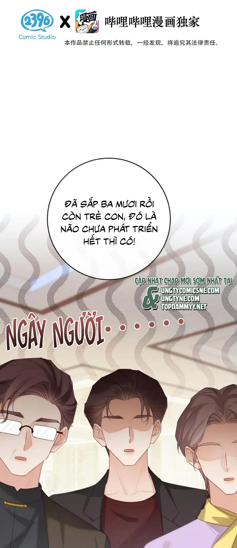 Nồng Đậm Tin Tức Tố Chapter 45 - Trang 4