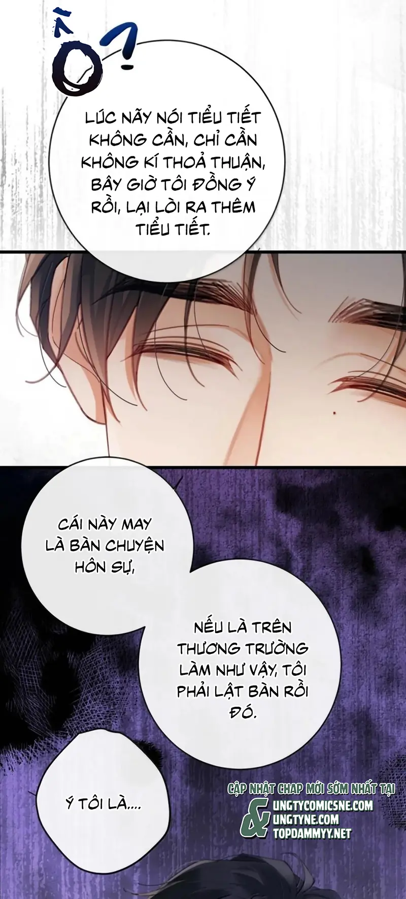 Nồng Đậm Tin Tức Tố Chapter 45 - Trang 40