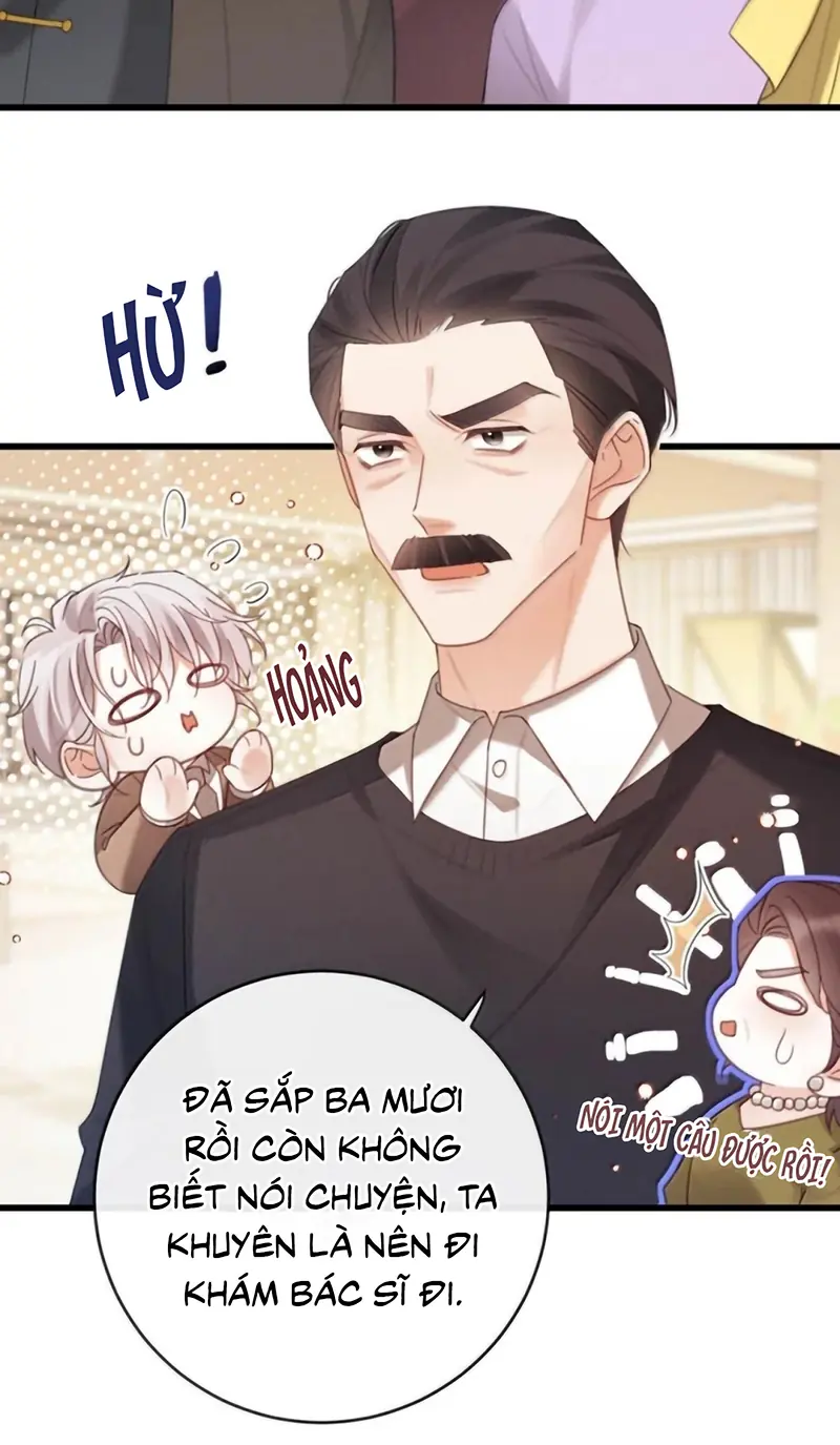 Nồng Đậm Tin Tức Tố Chapter 45 - Trang 5