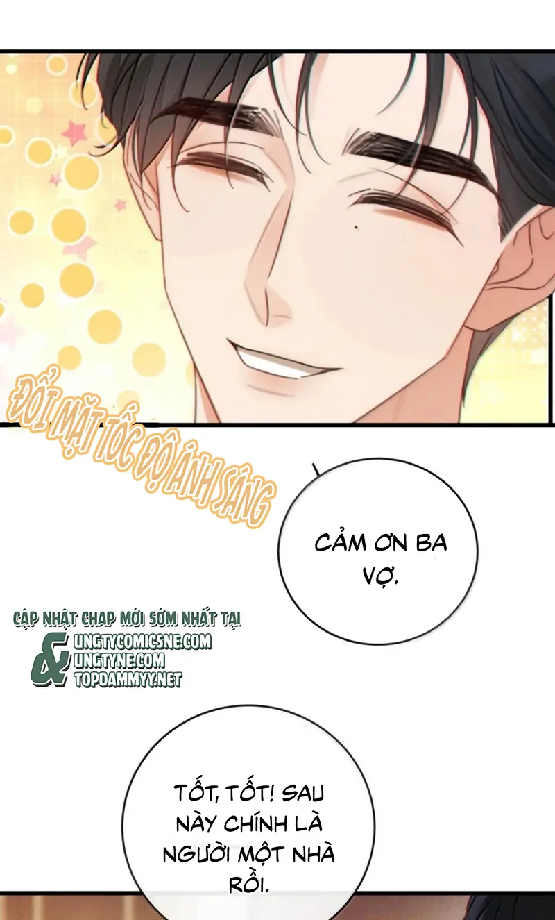 Nồng Đậm Tin Tức Tố Chapter 46 - Trang 10
