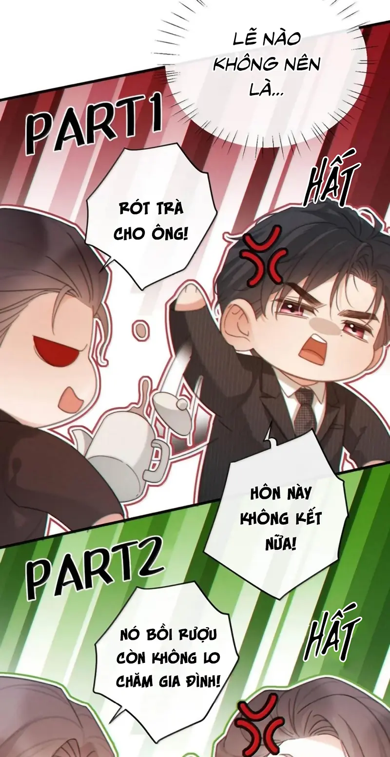 Nồng Đậm Tin Tức Tố Chapter 46 - Trang 15