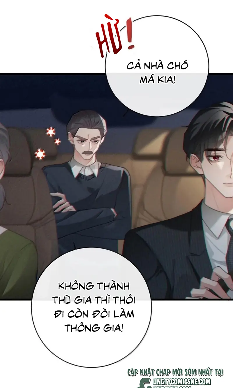 Nồng Đậm Tin Tức Tố Chapter 46 - Trang 41