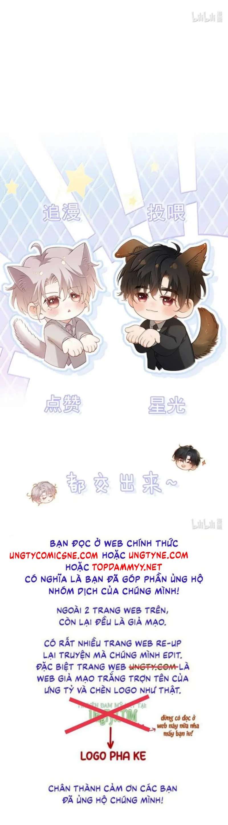 Nồng Đậm Tin Tức Tố Chapter 46 - Trang 47