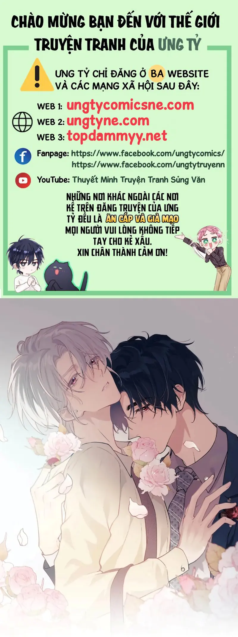 Nồng Đậm Tin Tức Tố Chapter 47 - Trang 2