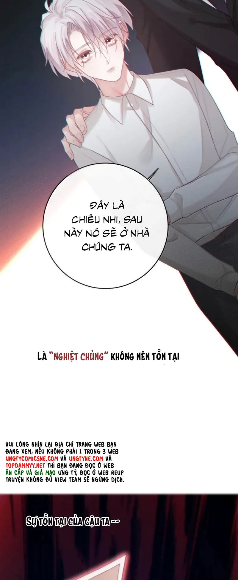 Nồng Đậm Tin Tức Tố Chapter 47 - Trang 33
