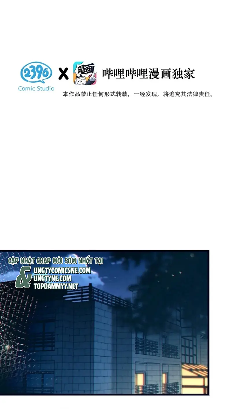 Nồng Đậm Tin Tức Tố Chapter 47 - Trang 4